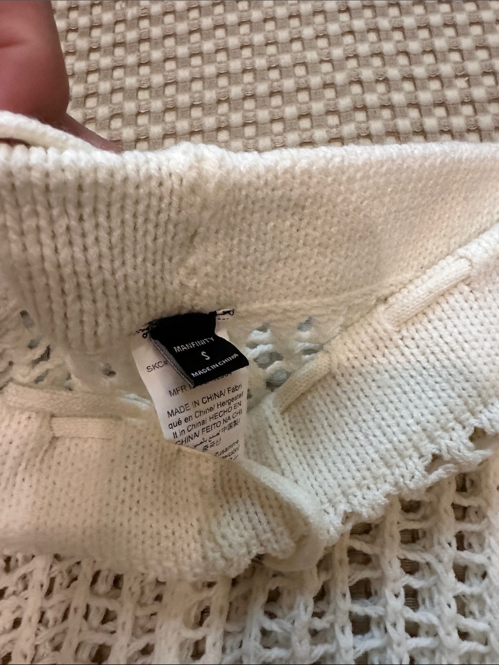 NWOT Cream Crochet Net Beach Pants - Picture 2 of 3